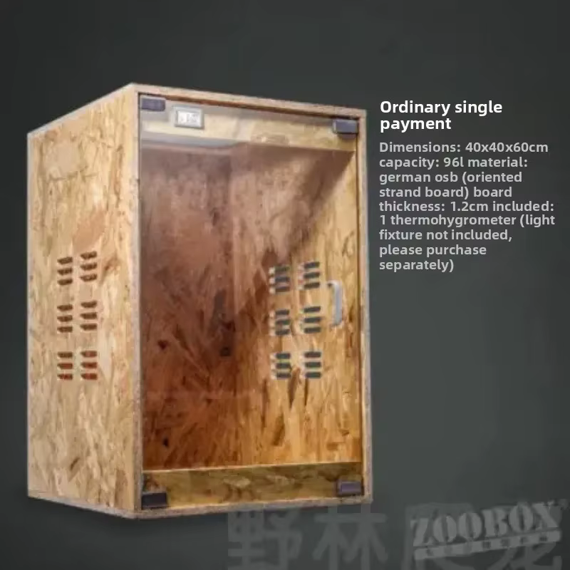 Reptile Terrarium with Rain System - Glass Enclosure for Chameleons & Lizards, Climber Cage for Sugar Gliders, Heated Vivarium — image 6