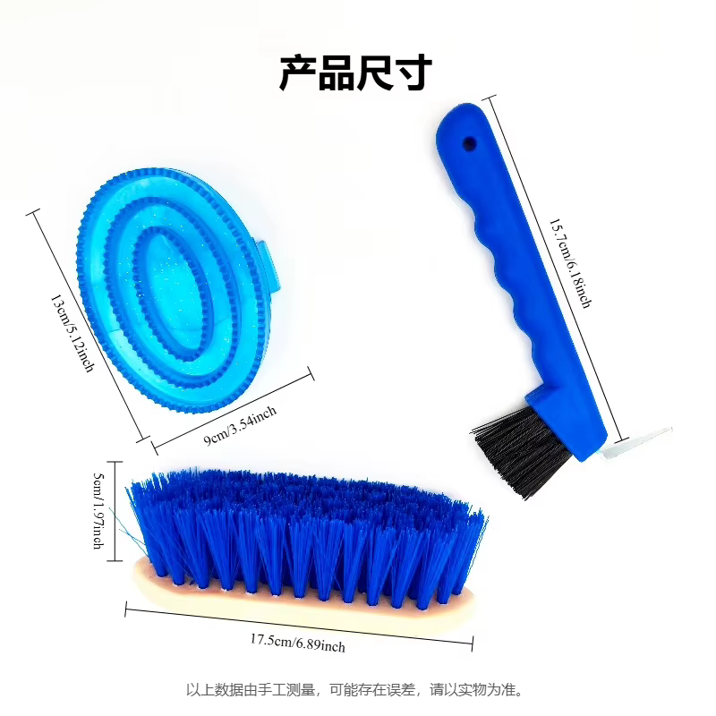 Kit de Limpieza y Cuidado del Caballo 3pcs - Herramientas para el Mejor Estado de Salud — imagen 4