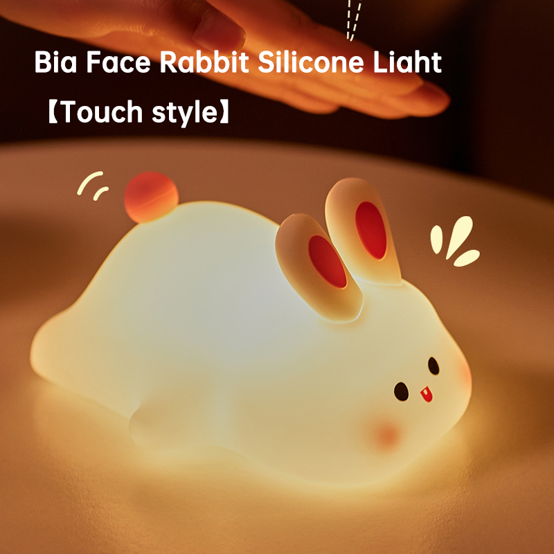 Silicone Night Lights Cute Rabbit Patting Lamp Rechargeable Timing Sleeping Night Lamp Holiday Party Decor Kids Gift Night Light — image 8