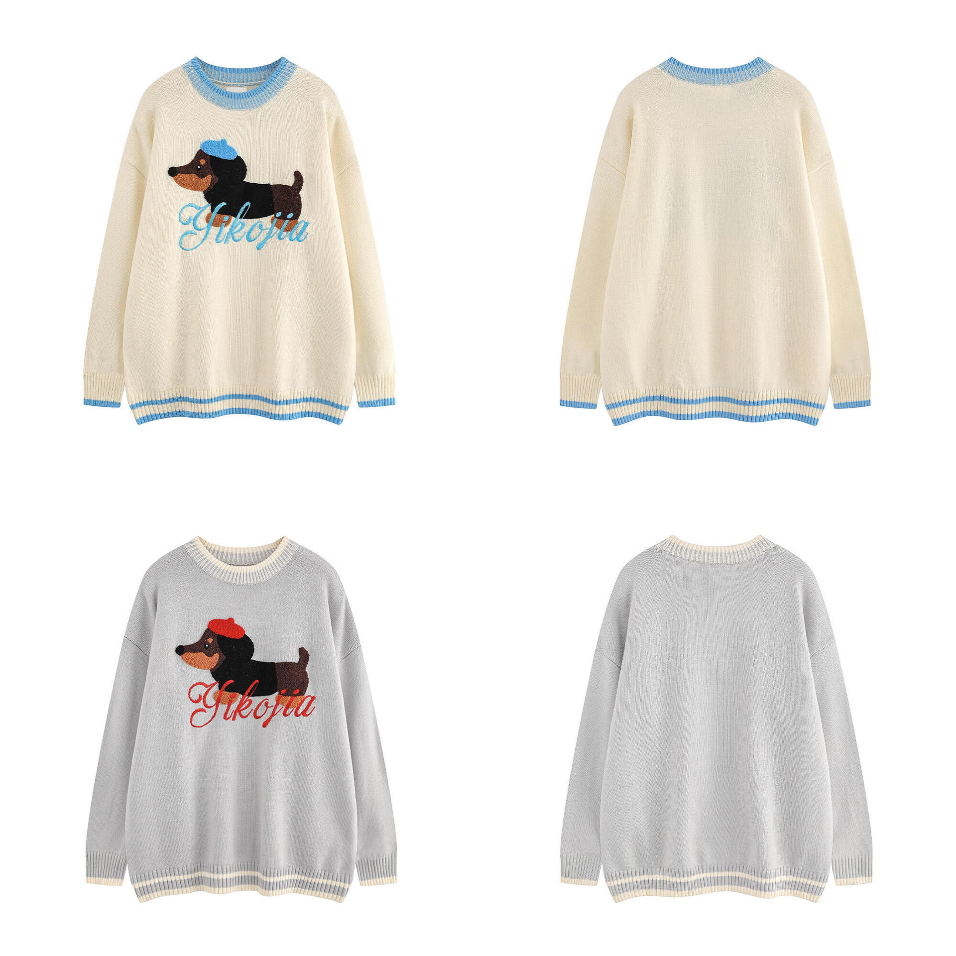 Plush cloth puppy sweater — image 6