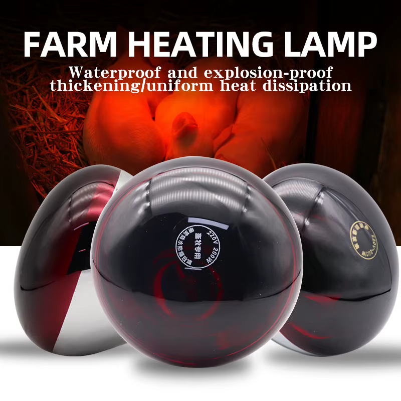 Lámpara Infrarroja de 100W/150W/200W/250W/275W para Granjas y Animales: Calefacción para Peces, Pollos, Cerdos — imagen 1