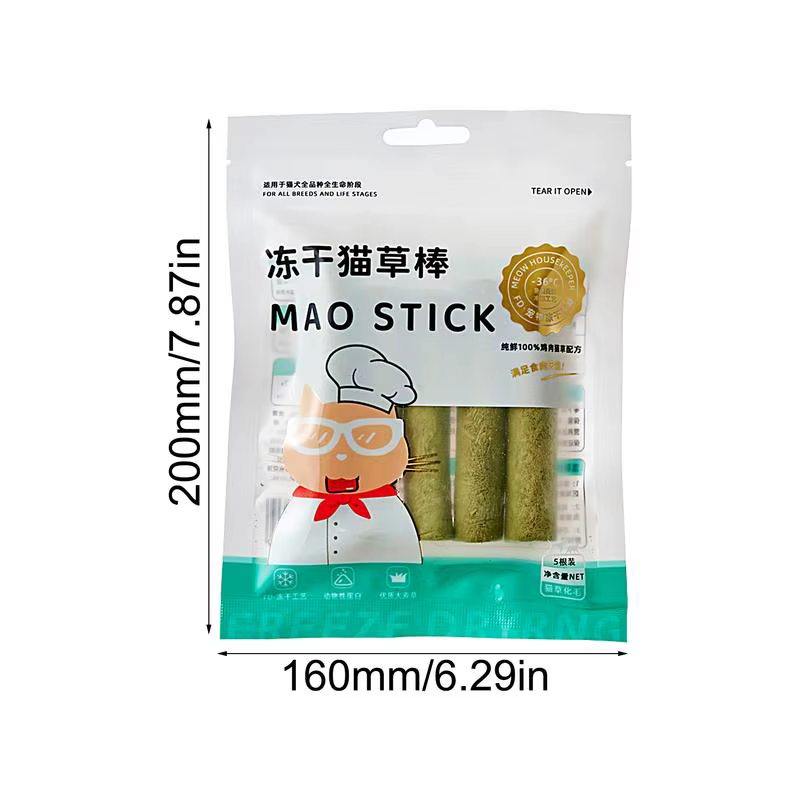 Palitos de Hierba para Gatos - Snacks Congelados para Salud Oral y Digestiva — imagen 6